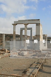 信用卡逾期 征信 买房